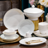 凡瑞斯恬静时光10人用42头中餐具 商品缩略图1