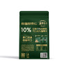 【严选】疆果乐新疆甜杏仁225g  （厂家直发） 商品缩略图3