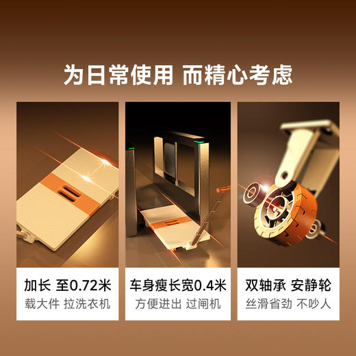 【多合一露营车】户外露营家用推车 可折叠露营拖车 桌板小推车摆摊手拉野餐 商品图4