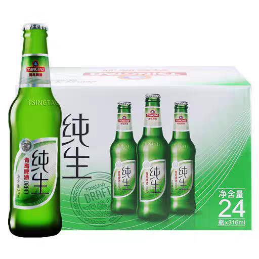 [啤酒]青岛纯生(小瓶)258ml*24瓶【迷你版】 商品图0