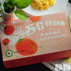 有机西红柿细面490g（8团）｜绿手指农场 商品缩略图4