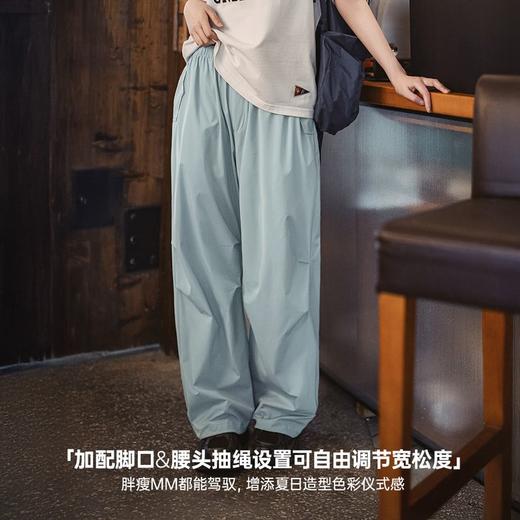 马登夏日冰薄荷凉凉裤休闲四面弹宽松伞兵裤慵懒风运动山本裤女 商品图3