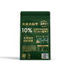【严选】【新疆原产 去皮去核 肉厚饱满】疆果乐去皮去核枣 160g  （厂家直发） 商品缩略图3