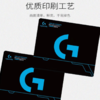 Logitech/罗技 游戏锁边鼠标垫 电竞鼠标垫 办公鼠标垫 商品缩略图1