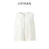 LIYIHAN清月鹊 2025夏季新款宽松白色无袖上衣高级压褶衬衫时尚 商品缩略图4