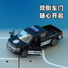 SIKU 福特F150警车SKUC1496 商品缩略图3