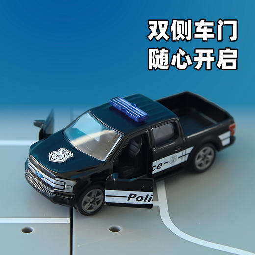 SIKU 福特F150警车SKUC1496 商品图3