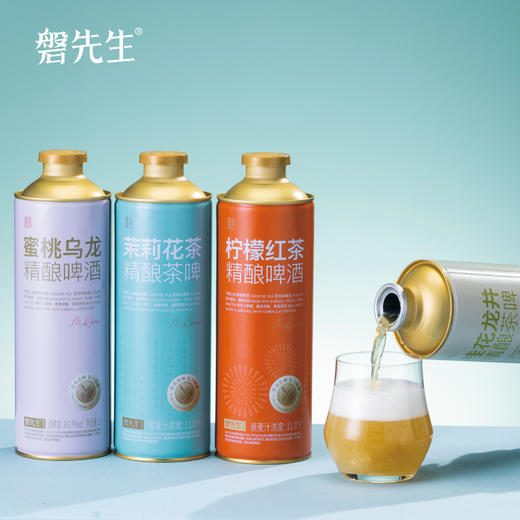 磐先生 千岛湖麦香啤酒中式精酿啤酒1L 商品图1