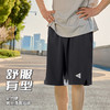 【周五秒杀】夏季户外锻炼不闷汗足力健短裤 商品缩略图1