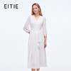 EITIE爱特爱舒适压褶宽松a字系带收腰显瘦连衣裙秋季新款8307001 商品缩略图0