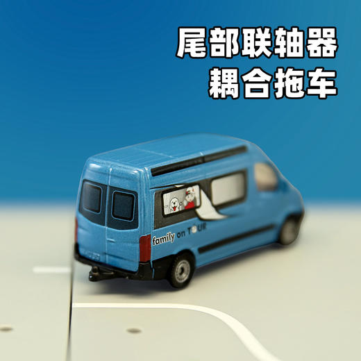 SIKU 露营车SKUC1559 商品图3
