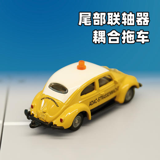 SIKU 大众甲壳虫ADACSKUC1561 商品图4