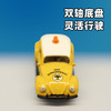 SIKU 大众甲壳虫ADACSKUC1561 商品缩略图3