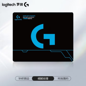 Logitech/罗技 游戏锁边鼠标垫 电竞鼠标垫 办公鼠标垫