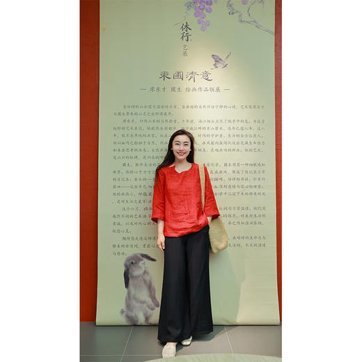 【抖音专属】高腰阔腿裤（24709653京元） 商品图6