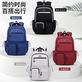 心选丨初中高中生男女生书包大容量背包男减负科学减负舒适背带