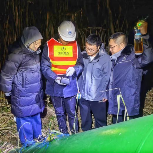 管网检漏 商品图3
