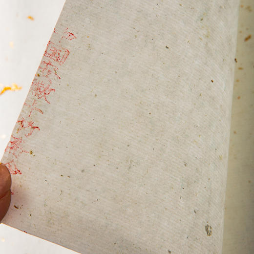 70年代十竹斋制冷金纸（一卷50张） 商品图7