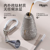 Oball 女神钛杯 保温杯女生高颜值吸管水杯2025新款生日礼物钛杯子 商品缩略图2