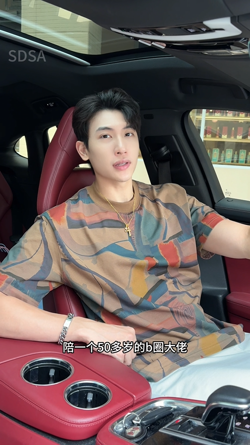 T3232夏季高级感新款潮牌设计感撞色凌乱圆领短袖T恤百搭套头宽松上衣