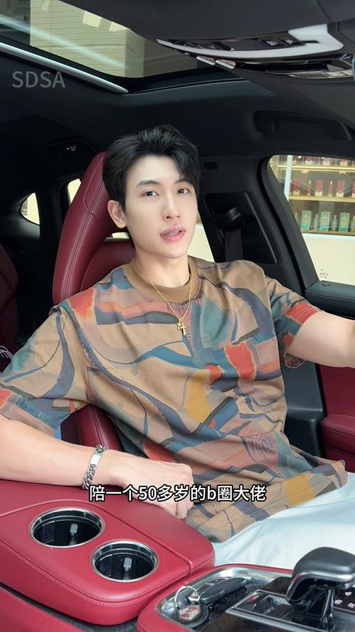 T3232夏季高级感新款潮牌设计感撞色凌乱圆领短袖T恤百搭套头宽松上衣 商品图0