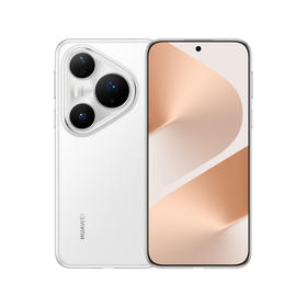 【新品】HUAWEI Pura 80 Pro+一英寸高动态主摄 个性色卡 AI辅助构图 鸿蒙智能手机