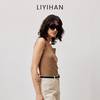 LIYIHAN序章 2025夏季新款体闲棉质无袖背心高级针织上衣通勤百搭 商品缩略图2