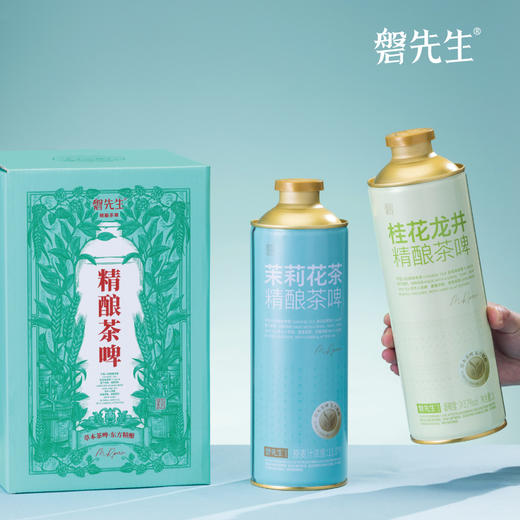 磐先生 千岛湖麦香啤酒中式精酿啤酒1L 商品图3