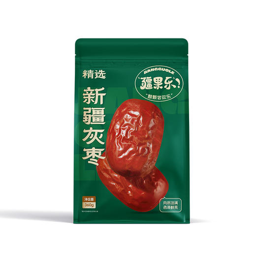 【严选】【新疆原产 皮薄肉厚 枣香浓郁】疆果乐精选新疆灰枣 360g  （厂家直发） 商品图4