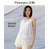 Threegun三枪 【舒肤棉】女士打底背心-30586A011 商品缩略图1