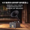 F-MMZS-名门之声-金丝雀J1-迷你留声机蓝牙音响 商品缩略图2
