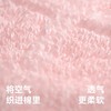 【多样屋专柜】屋莫兰迪抗菌全棉无捻面巾/白色76*34cm 商品缩略图8