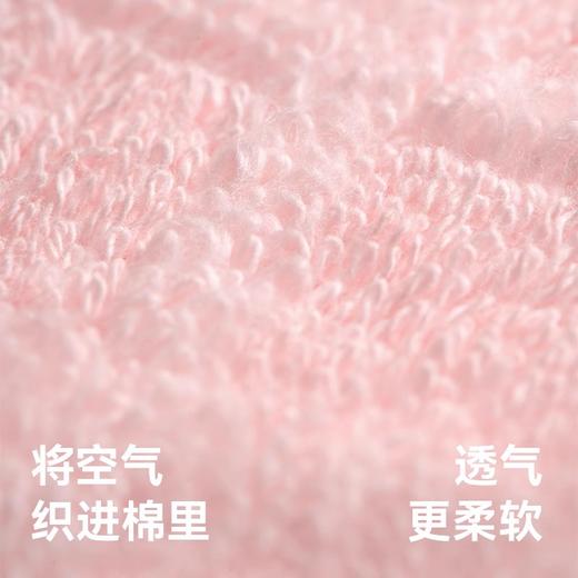 【多样屋专柜】屋莫兰迪抗菌全棉无捻面巾/白色76*34cm 商品图8