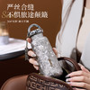 Oball 女神随心口袋钛杯 口袋保温杯2025新款女生高颜值茶水分离水杯送礼钛杯子 商品缩略图3