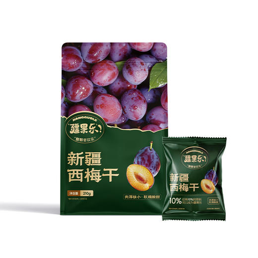 【严选】【新疆原产 肉厚核小 软糯酸甜】疆果乐新疆西梅干 210g  （厂家直发） 商品图2