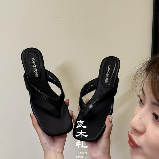 【部分现货，只换不退】 良木礼羊皮鞋（25-07） 商品图3