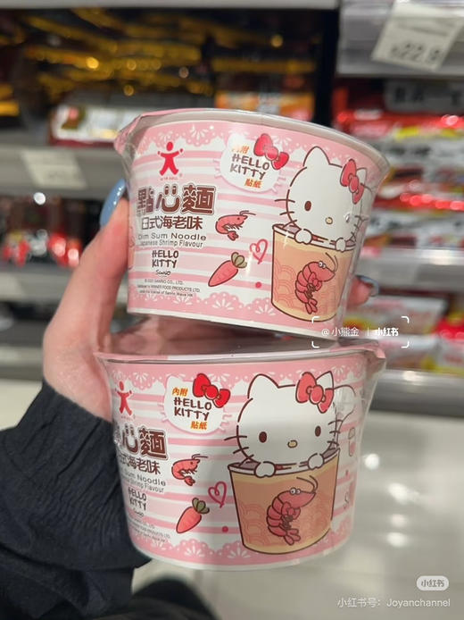 点心面 37克（海鲜味） 商品图3