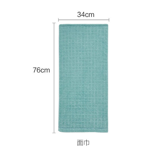 【多样屋专柜】屋莫兰迪抗菌全棉无捻面巾/白色76*34cm 商品图9