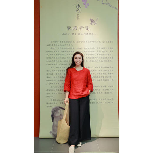 【抖音专属】高腰阔腿裤（24709653京元） 商品图0