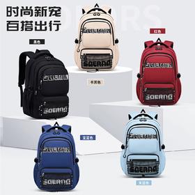 心选丨初中生书包七八九年级背包潮流时尚大容量收纳学生双肩包