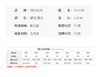 【夏季新款】西村名物2025年夏季新款舒适平跟厚底防滑沙滩凉鞋罗马凉鞋T25BG20921 商品缩略图3