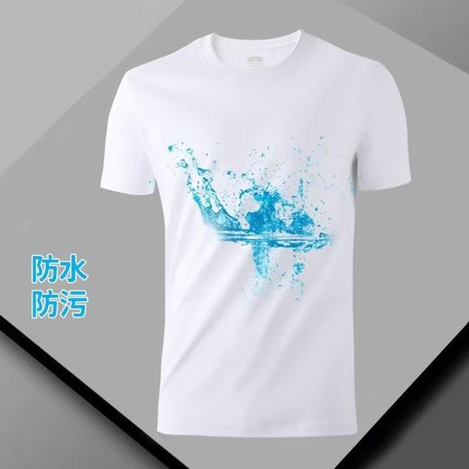 纯色百搭打底男女同款三防T恤 商品图3