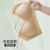 雅黛俪粉底液隐形无痕内衣细肩带一体背心文胸吊带小胸聚拢薄胸罩 商品缩略图6