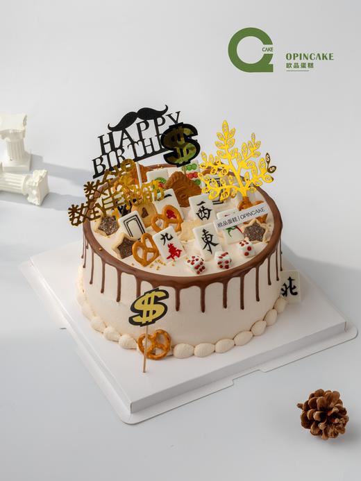 麻将发财树 商品图1