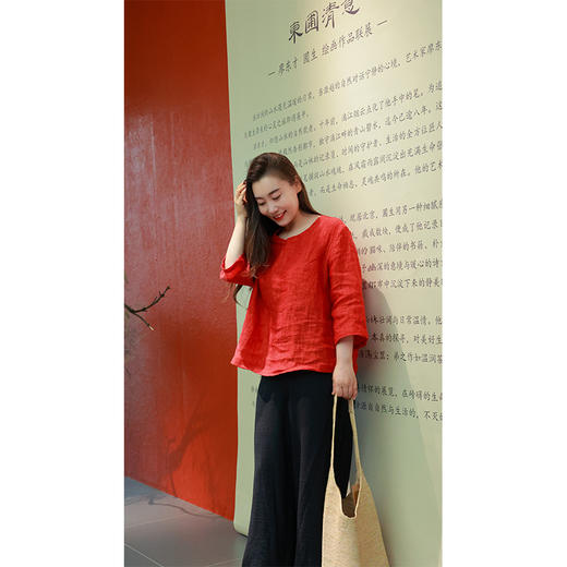 【抖音专属】高腰阔腿裤（24709653京元） 商品图1