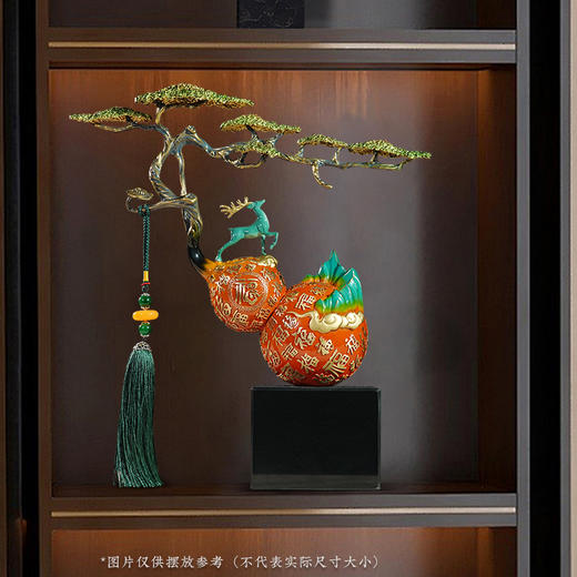 E-QK-BJ1536A  福来禄来百福摆件小号 商品图1