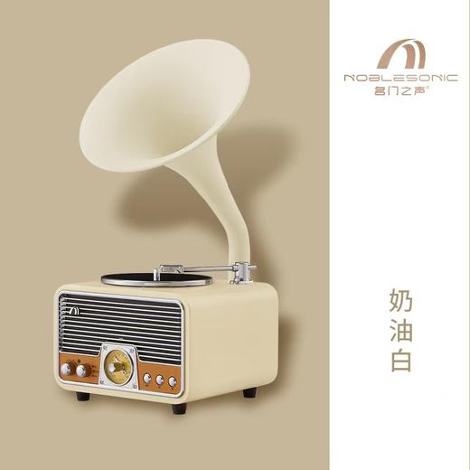 F-MMZS-名门之声-金丝雀J1-迷你留声机蓝牙音响 商品图5