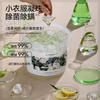 【福利购】10g*70粒晴天大白5D洗衣凝珠山茶花 洁净版/留香版 植物精油调香 持久留香30天 商品缩略图1