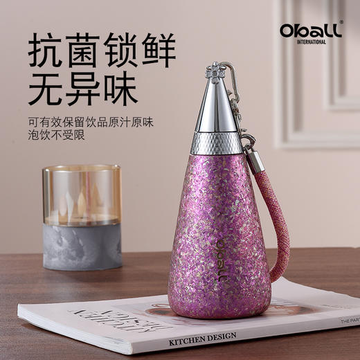 Oball 女神钛杯 保温杯女生高颜值吸管水杯2025新款生日礼物钛杯子 商品图4