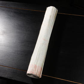 70年代十竹斋制冷金纸（一卷50张）